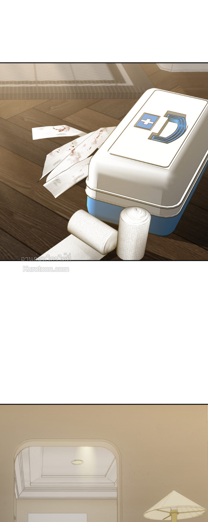 อำพันอันตราย Amber Alert ตอนที่ 26 - รูปที่ 2